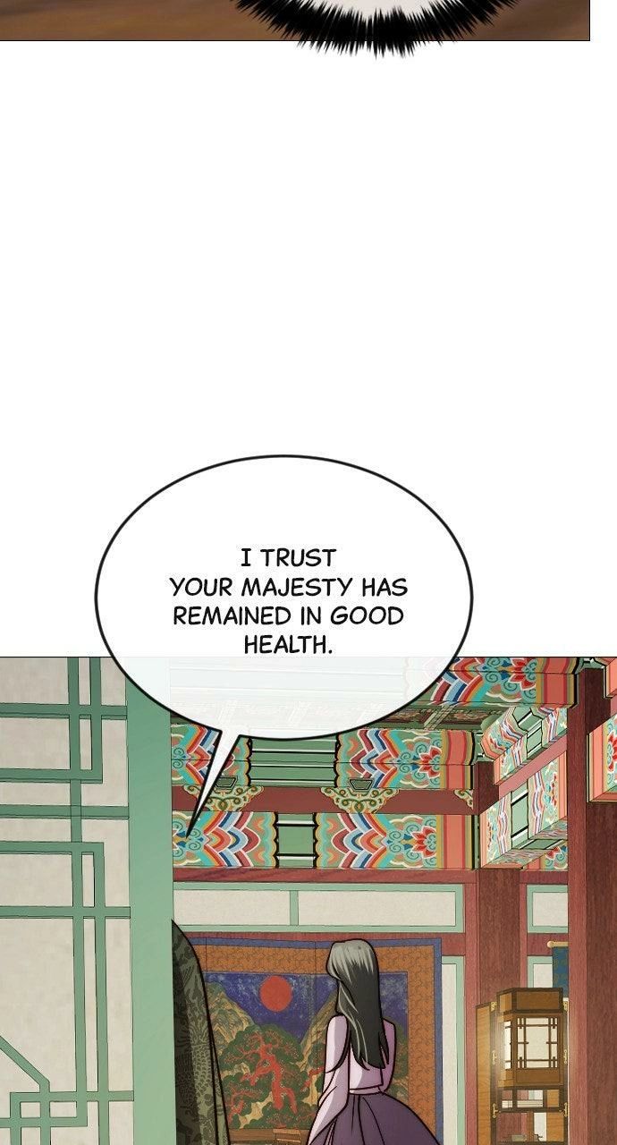 The Knight Of The Closed-Eyes Sky Chapter 24 - Page 71