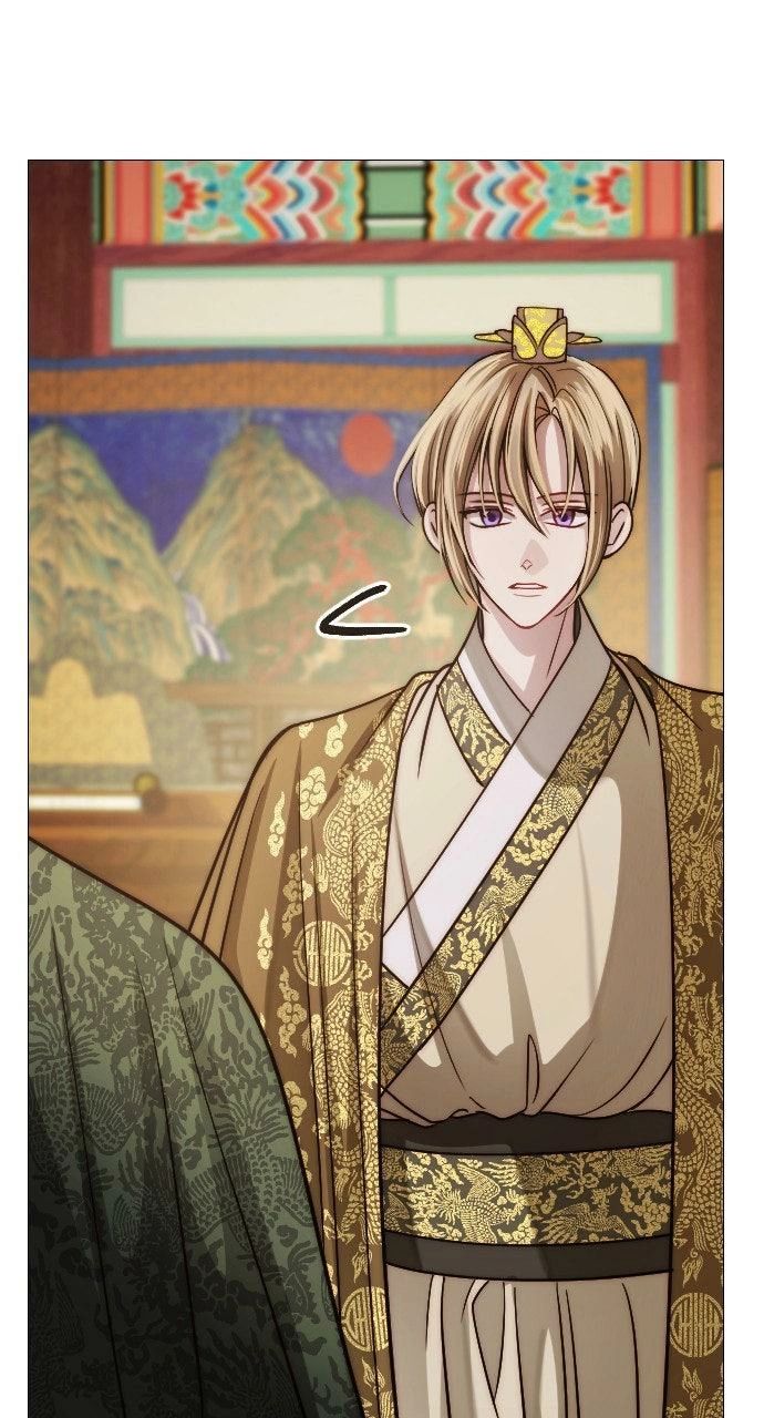 The Knight Of The Closed-Eyes Sky Chapter 24 - Page 78