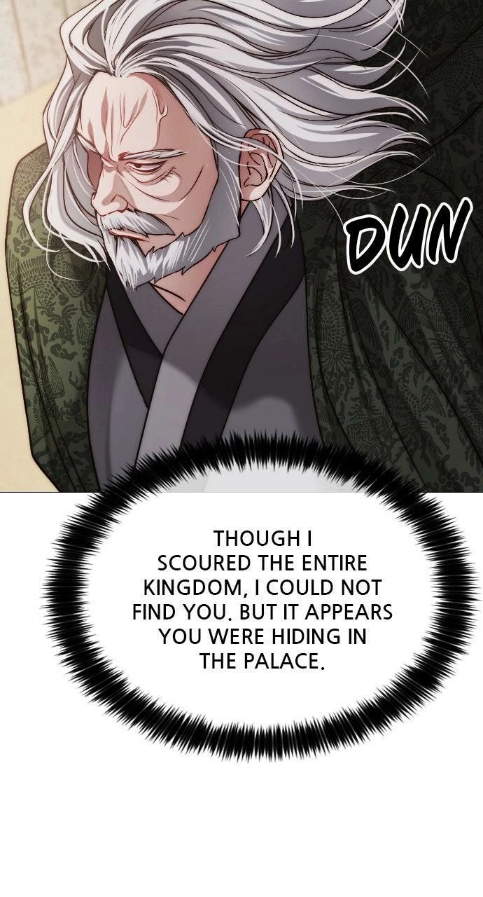 The Knight Of The Closed-Eyes Sky Chapter 24 - Page 88