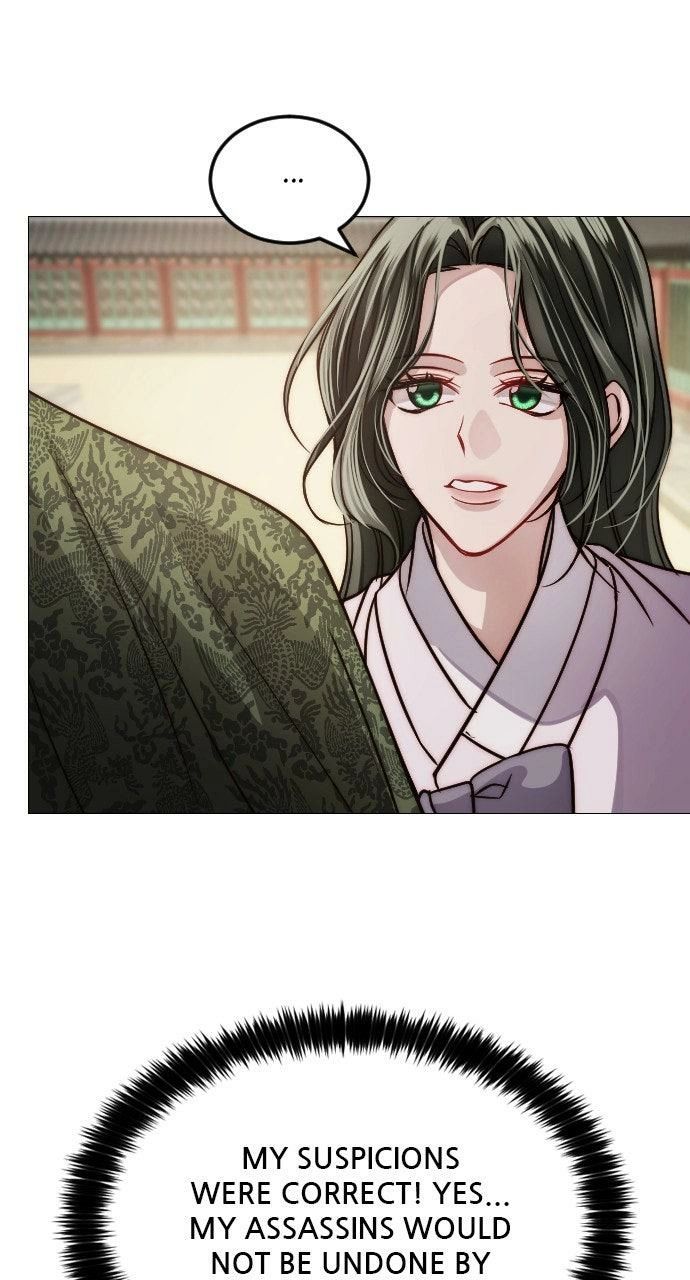 The Knight Of The Closed-Eyes Sky Chapter 24 - Page 89