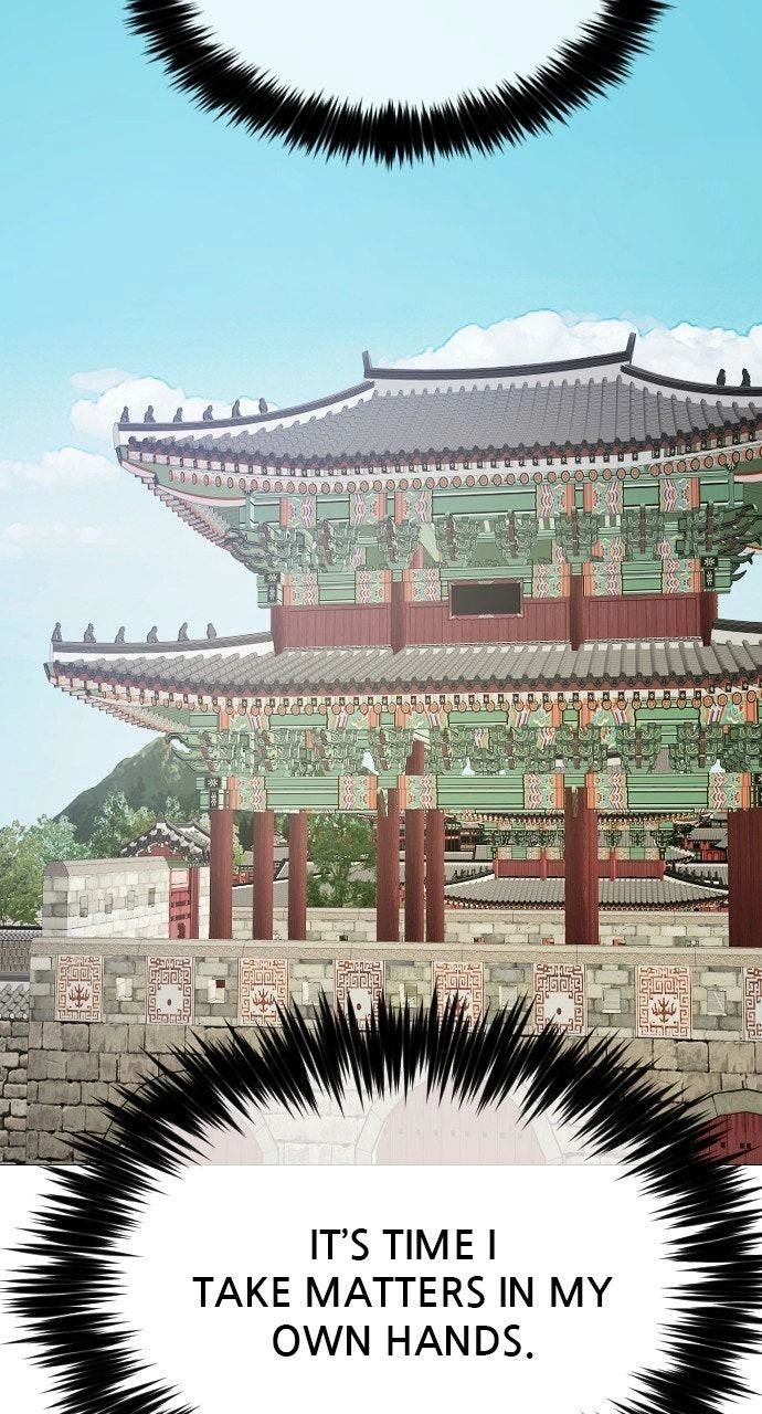 The Knight Of The Closed-Eyes Sky Chapter 24 - Page 93