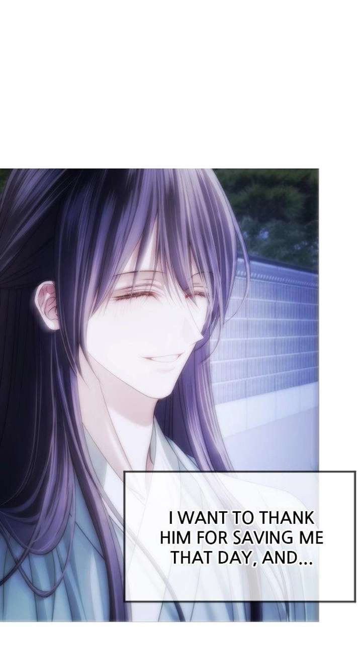 The Knight Of The Closed-Eyes Sky Chapter 25 - Page 100