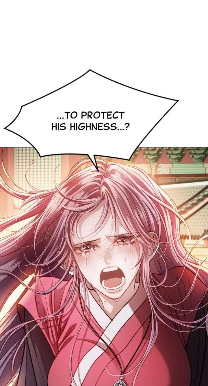 The Knight Of The Closed-Eyes Sky Chapter 25 - Page 107