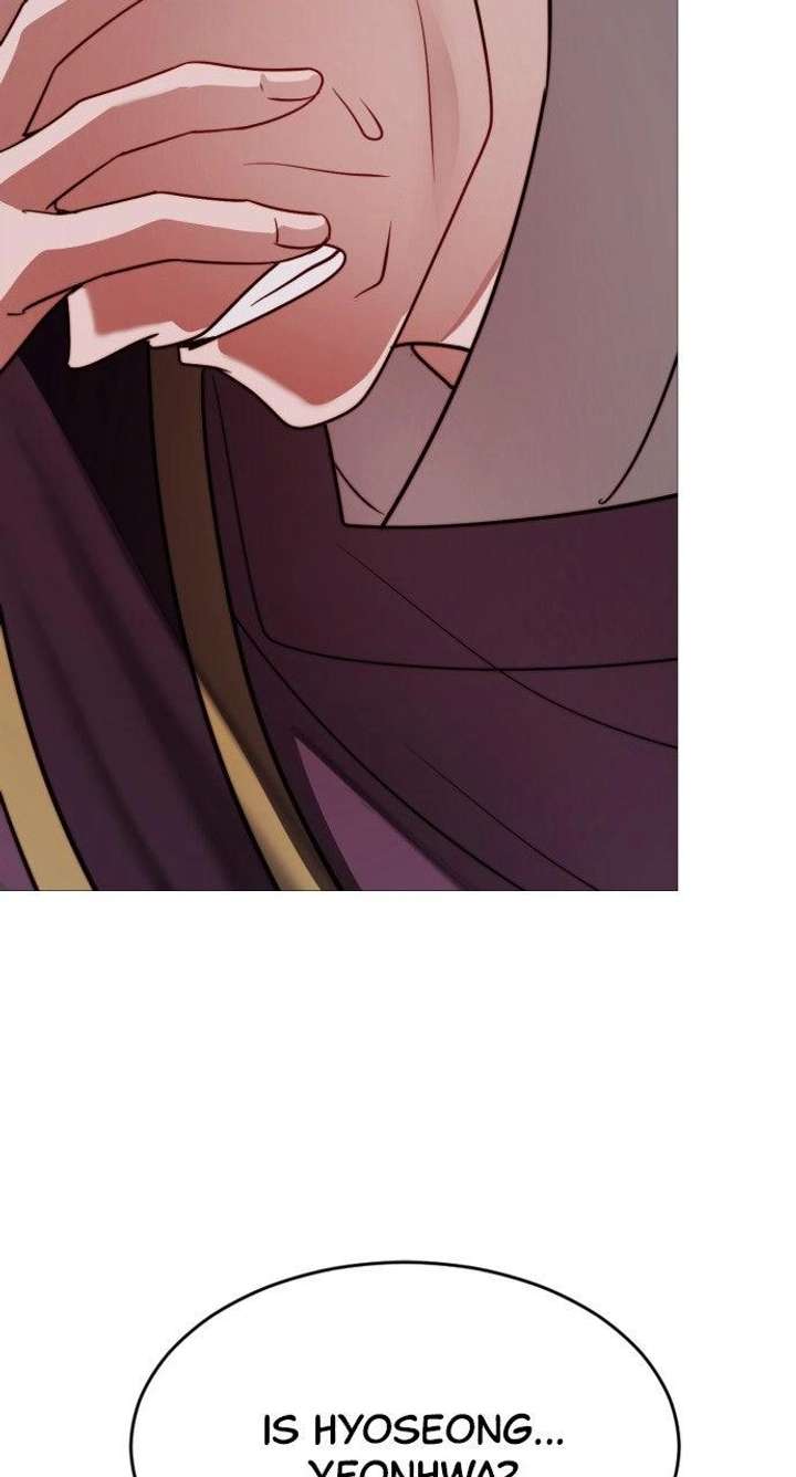 The Knight Of The Closed-Eyes Sky Chapter 25 - Page 11