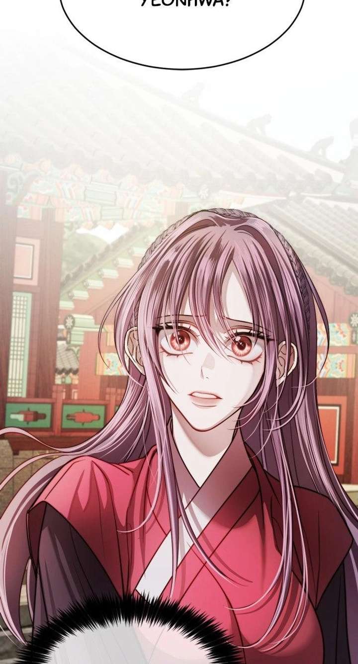 The Knight Of The Closed-Eyes Sky Chapter 25 - Page 12