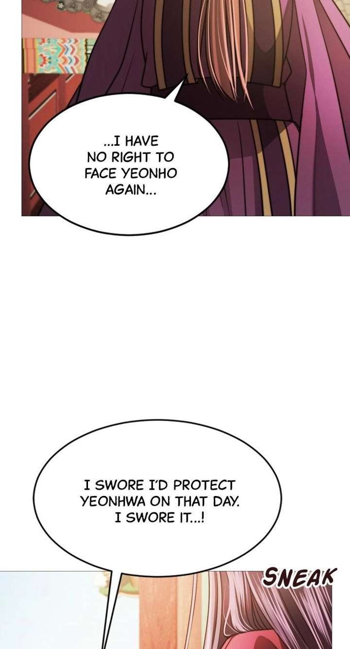 The Knight Of The Closed-Eyes Sky Chapter 25 - Page 14