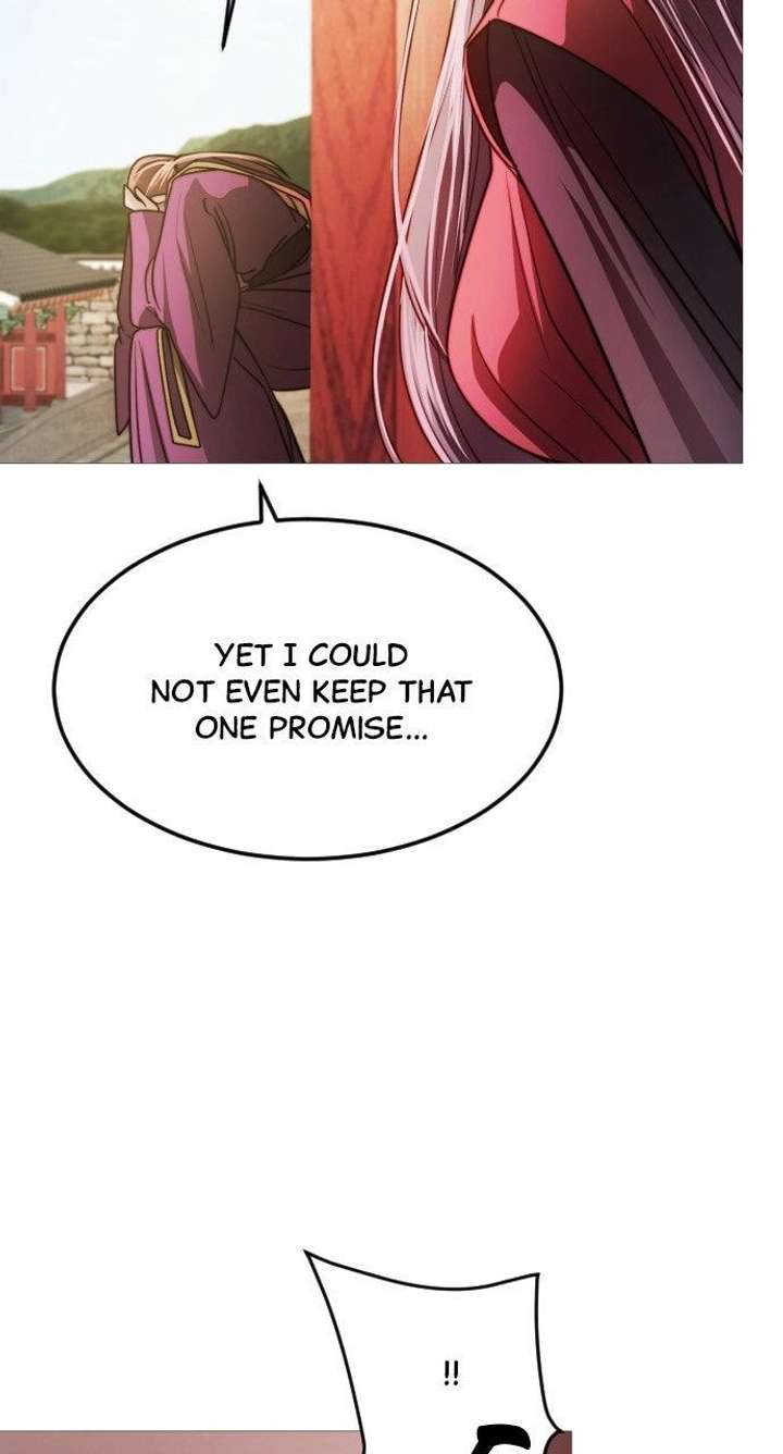 The Knight Of The Closed-Eyes Sky Chapter 25 - Page 15