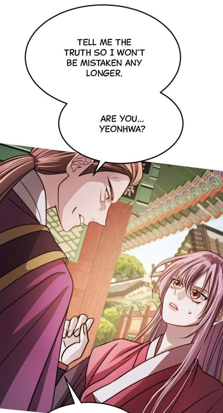 The Knight Of The Closed-Eyes Sky Chapter 25 - Page 20