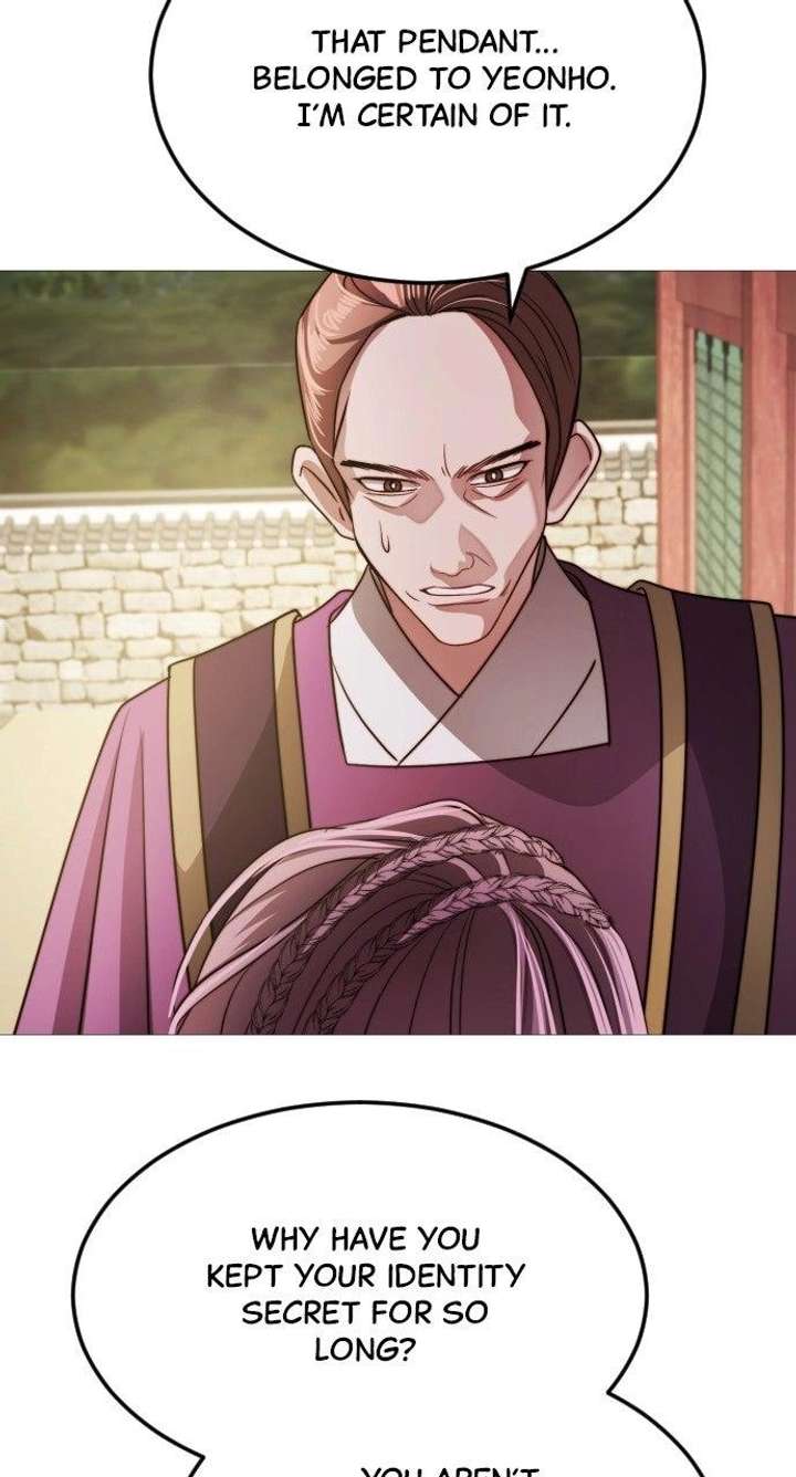 The Knight Of The Closed-Eyes Sky Chapter 25 - Page 27