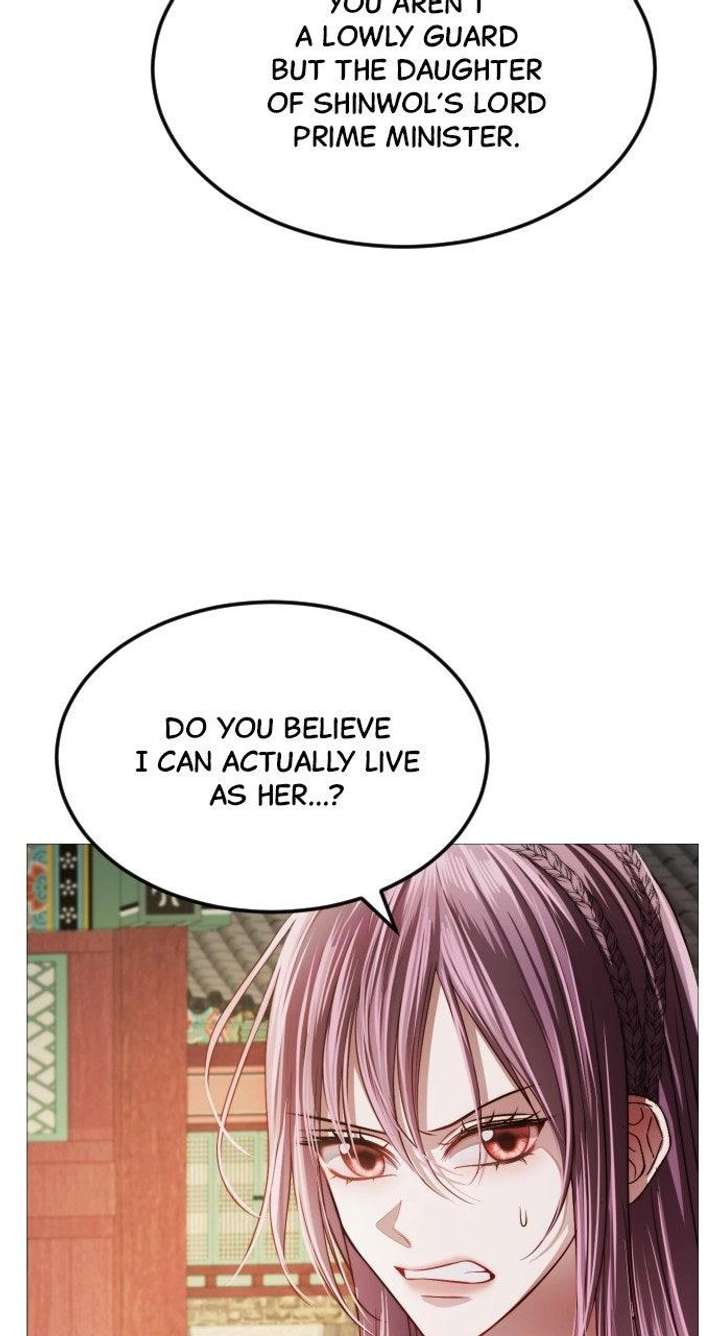 The Knight Of The Closed-Eyes Sky Chapter 25 - Page 28