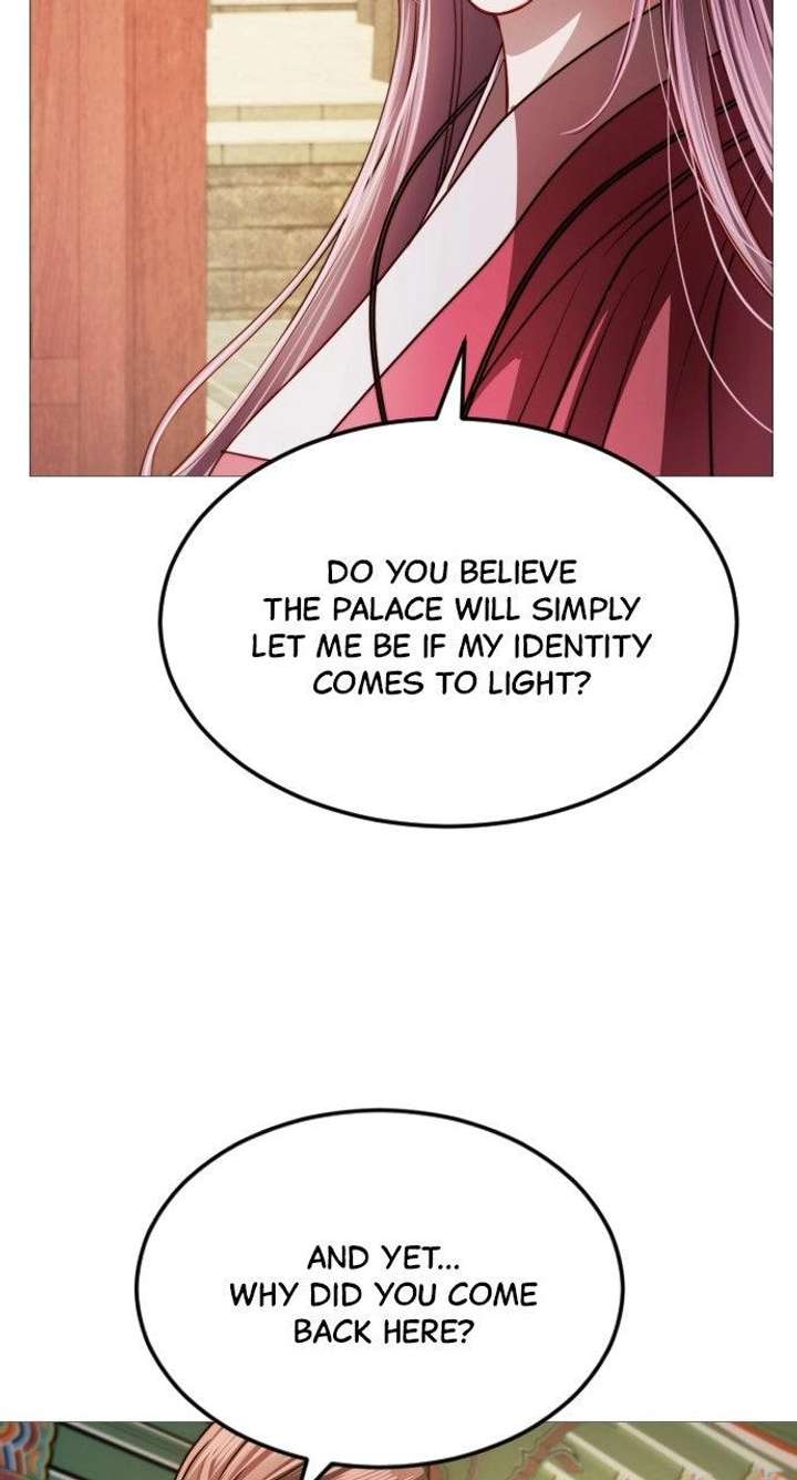 The Knight Of The Closed-Eyes Sky Chapter 25 - Page 29