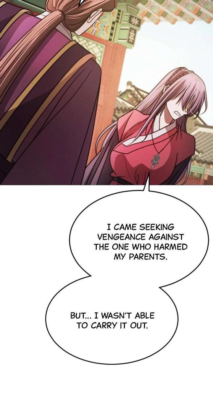 The Knight Of The Closed-Eyes Sky Chapter 25 - Page 30