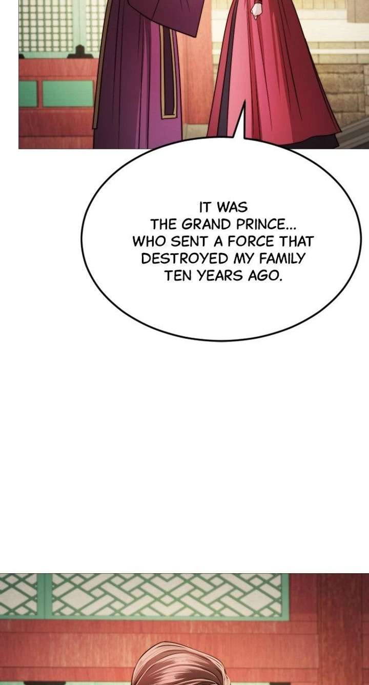 The Knight Of The Closed-Eyes Sky Chapter 25 - Page 32