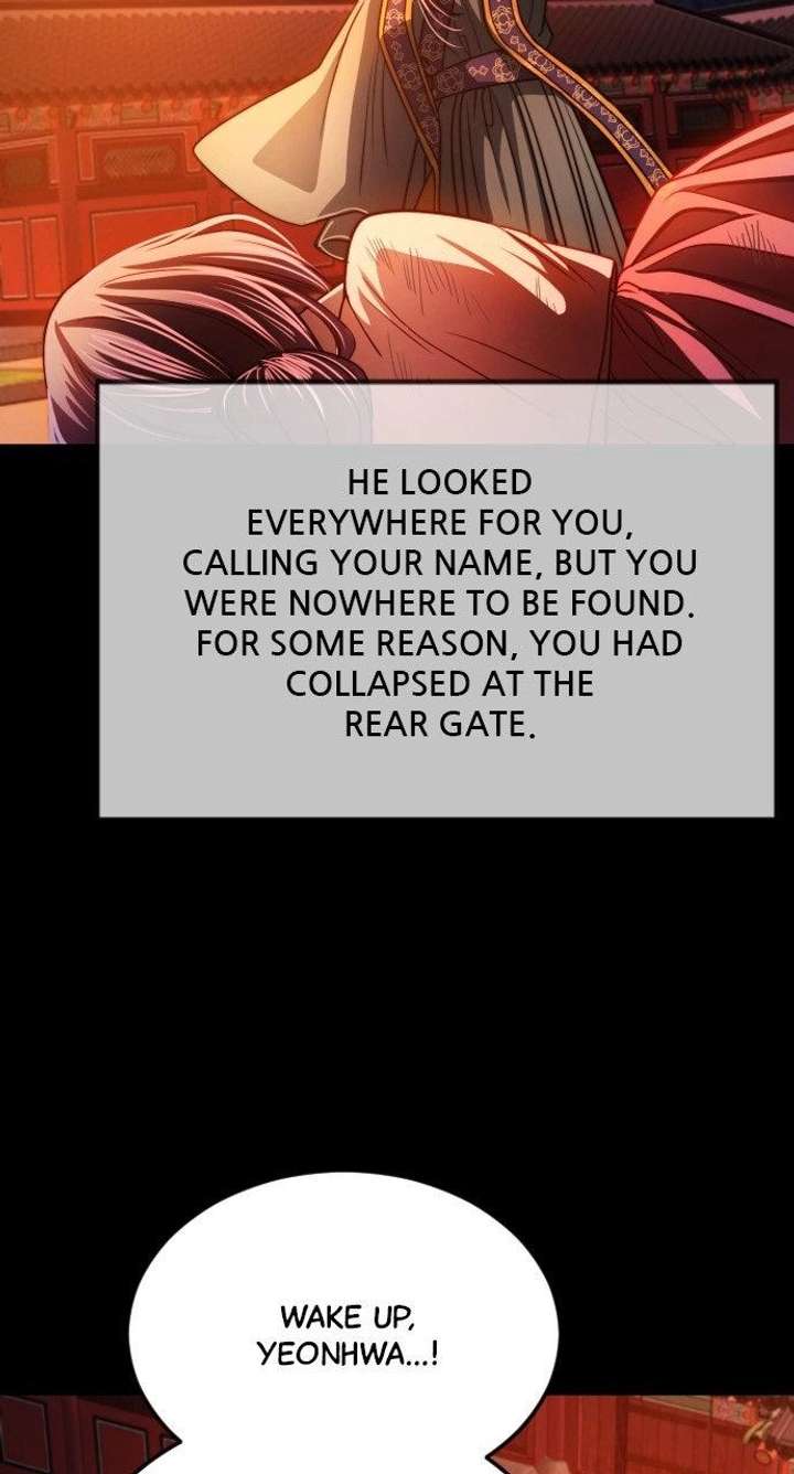 The Knight Of The Closed-Eyes Sky Chapter 25 - Page 48