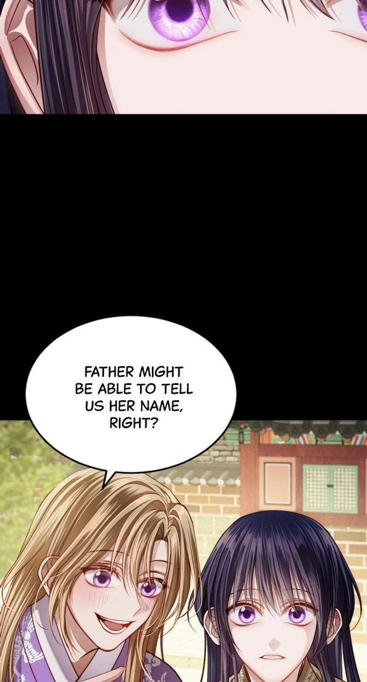 The Knight Of The Closed-Eyes Sky Chapter 25 - Page 5