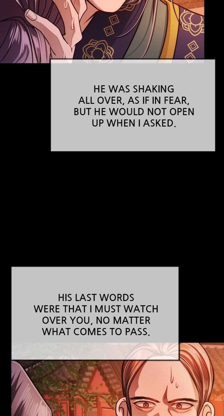 The Knight Of The Closed-Eyes Sky Chapter 25 - Page 55