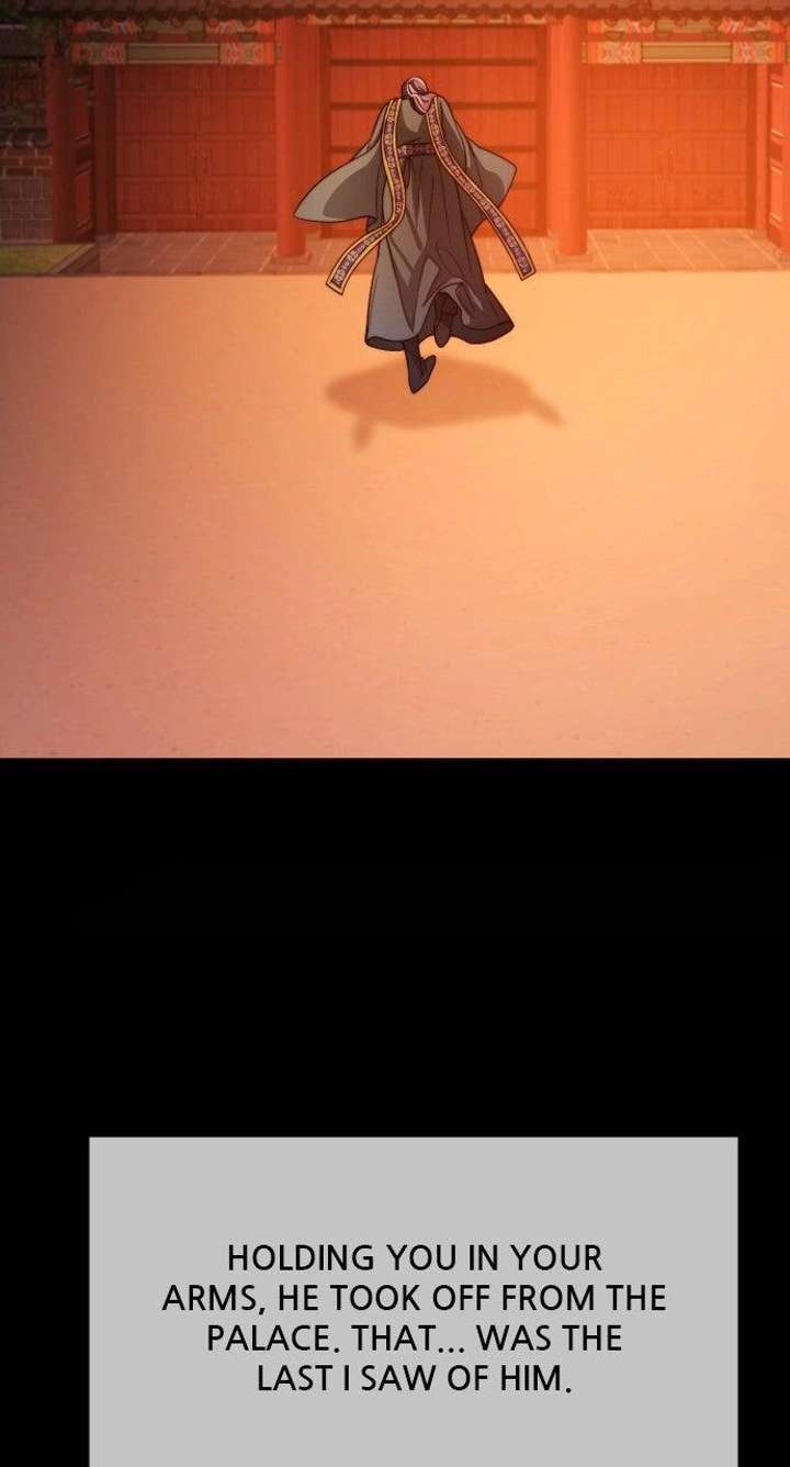 The Knight Of The Closed-Eyes Sky Chapter 25 - Page 57