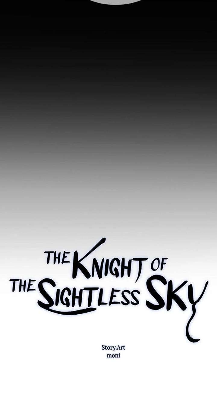The Knight Of The Closed-Eyes Sky Chapter 25 - Page 7
