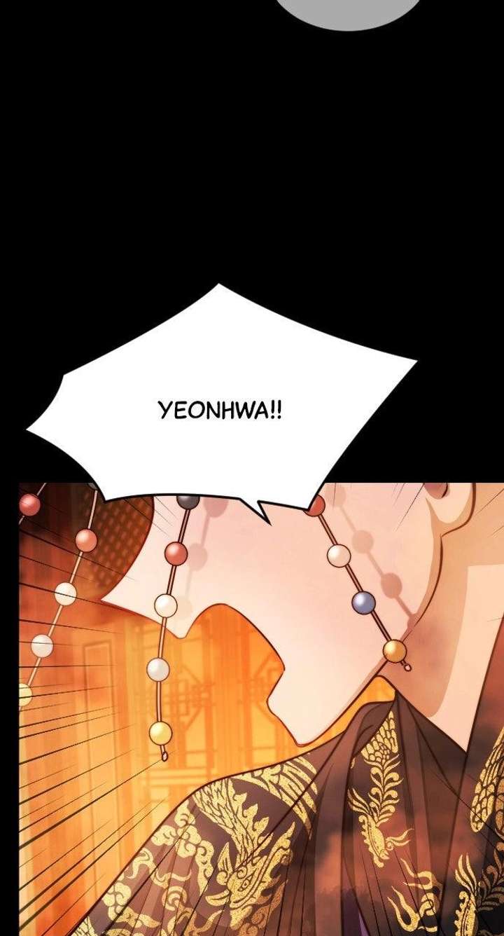 The Knight Of The Closed-Eyes Sky Chapter 25 - Page 70