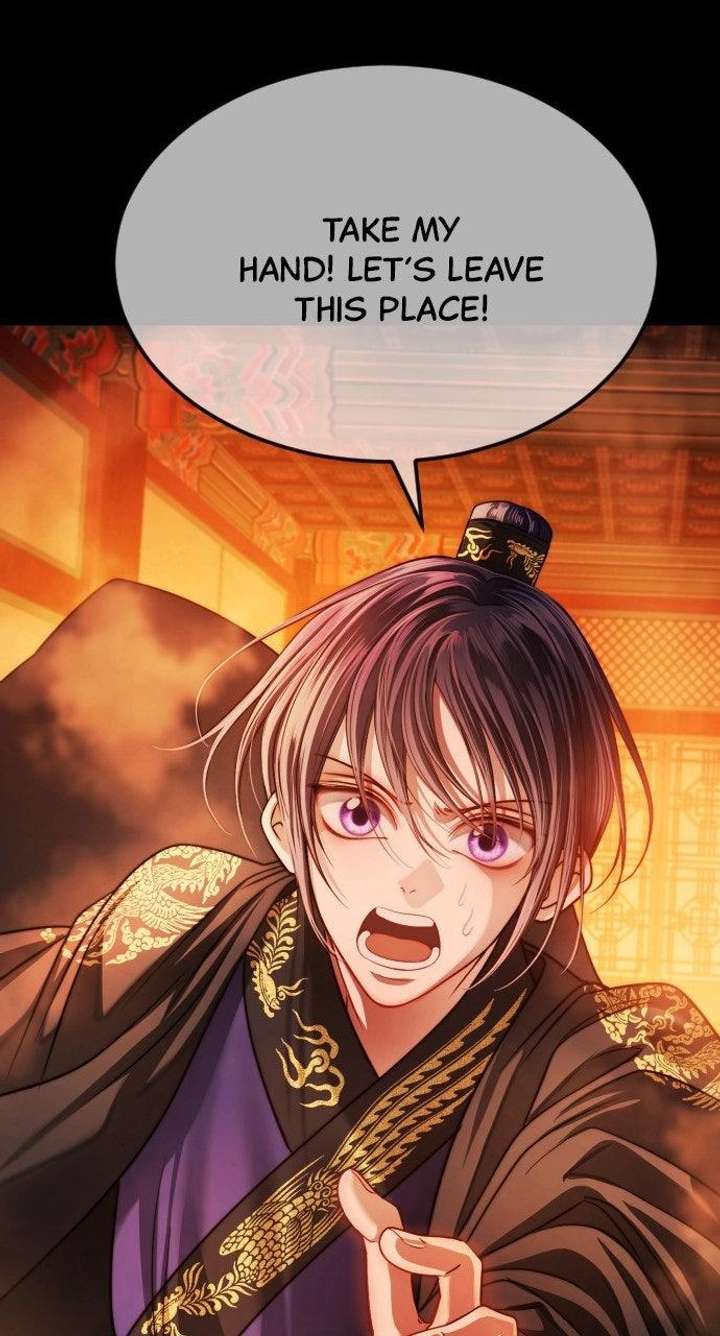 The Knight Of The Closed-Eyes Sky Chapter 25 - Page 78