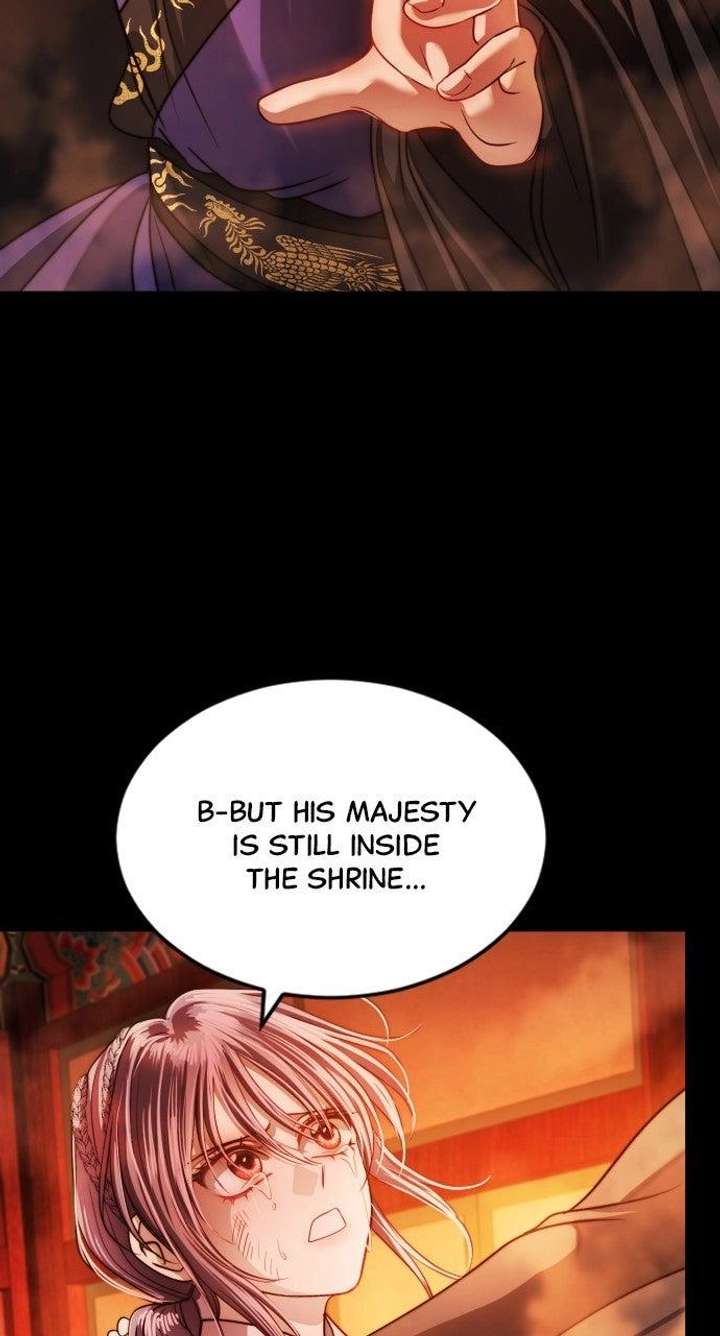 The Knight Of The Closed-Eyes Sky Chapter 25 - Page 79