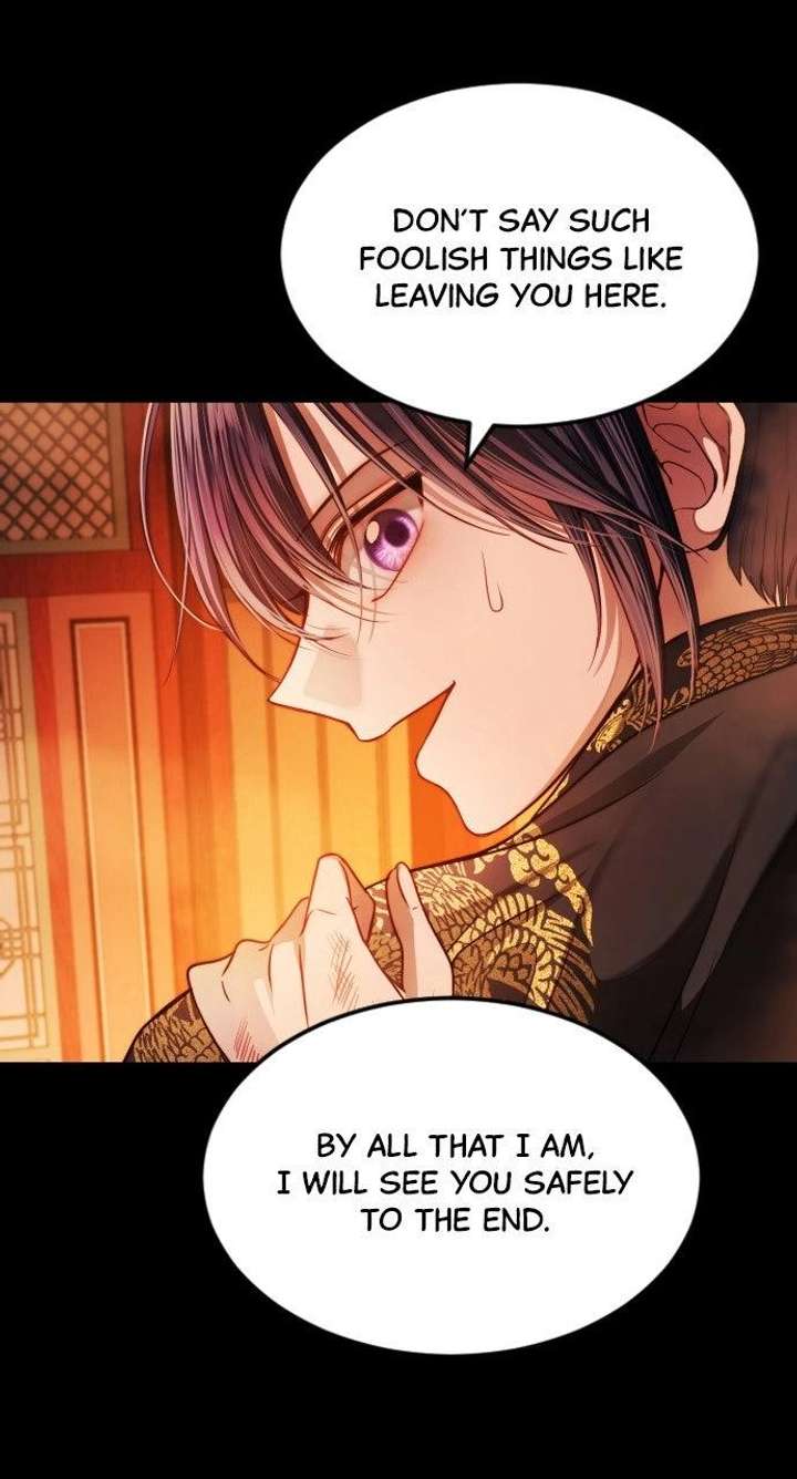 The Knight Of The Closed-Eyes Sky Chapter 25 - Page 84