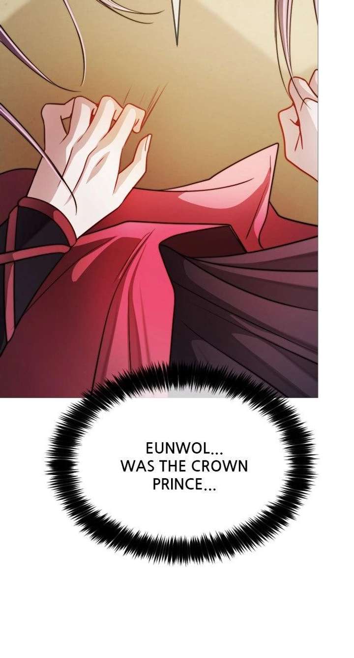 The Knight Of The Closed-Eyes Sky Chapter 25 - Page 88