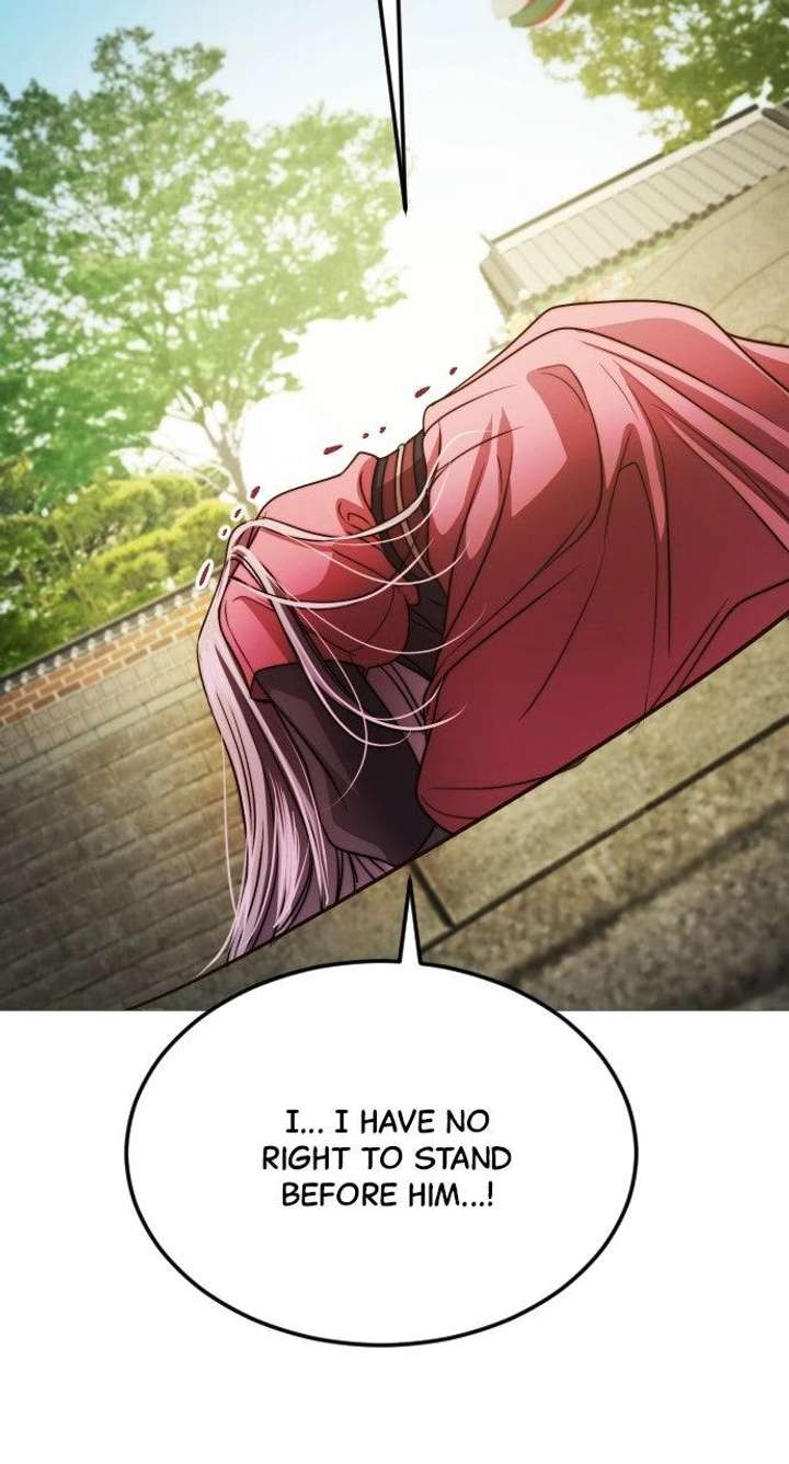 The Knight Of The Closed-Eyes Sky Chapter 25 - Page 94