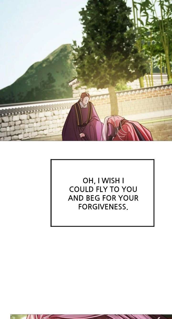 The Knight Of The Closed-Eyes Sky Chapter 25 - Page 97