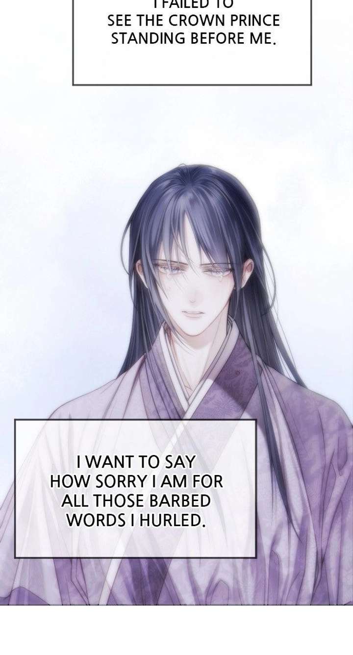 The Knight Of The Closed-Eyes Sky Chapter 25 - Page 99