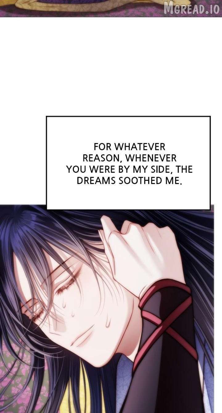 The Knight Of The Closed-Eyes Sky Chapter 26 - Page 24