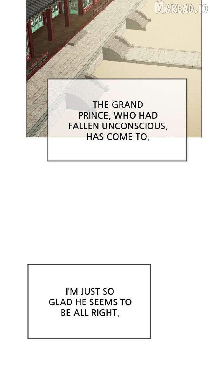 The Knight Of The Closed-Eyes Sky Chapter 26 - Page 48