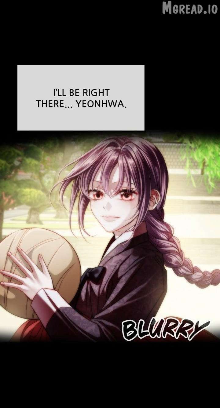 The Knight Of The Closed-Eyes Sky Chapter 26 - Page 6