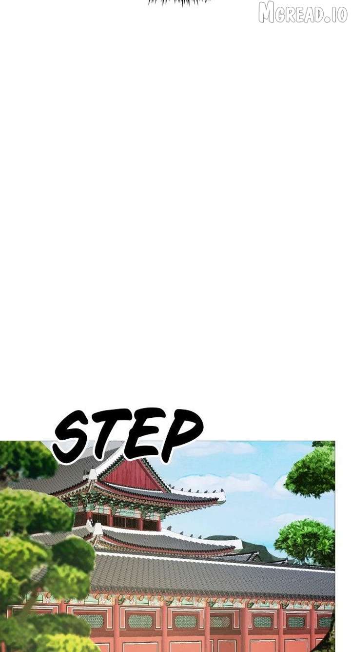 The Knight Of The Closed-Eyes Sky Chapter 26 - Page 71