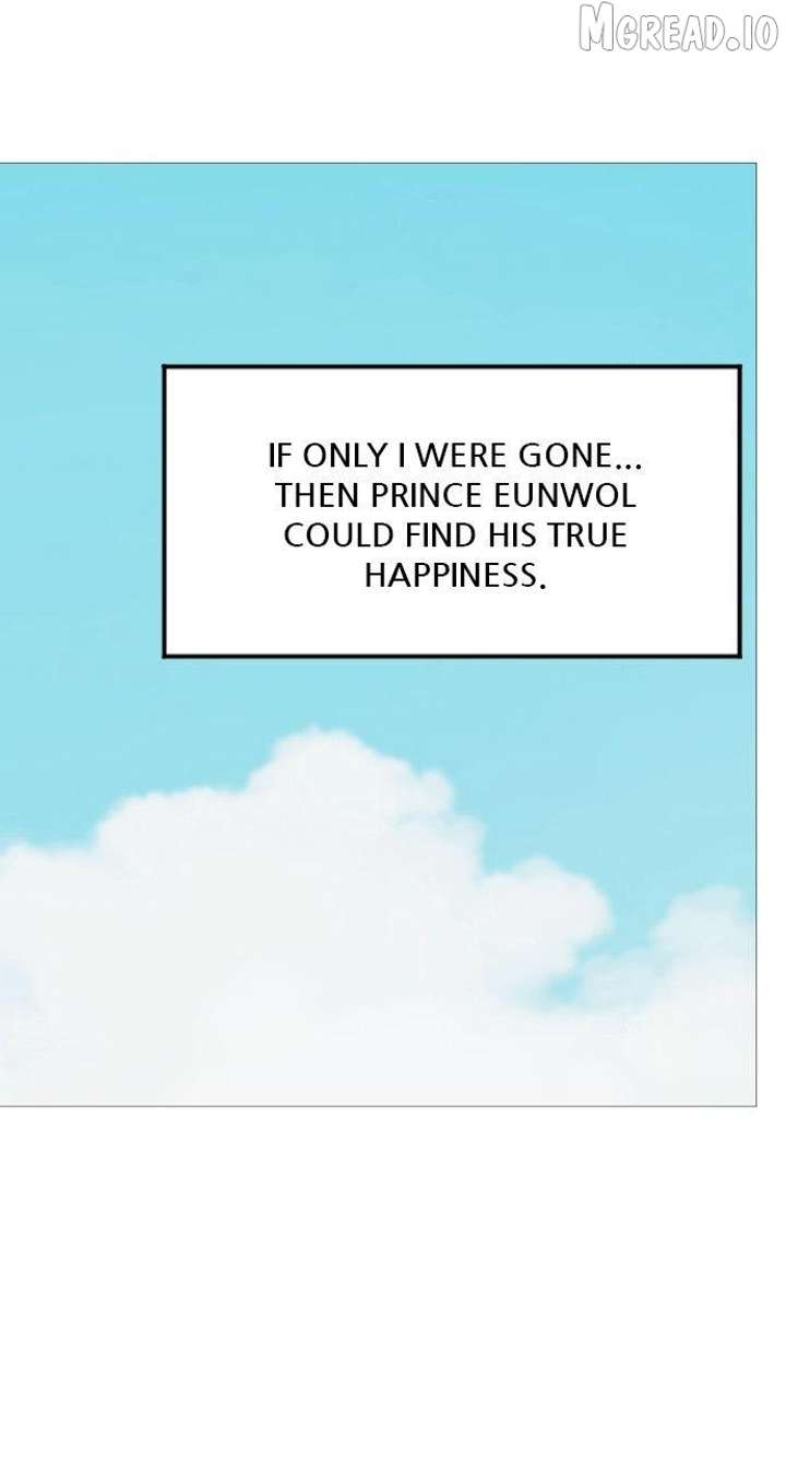 The Knight Of The Closed-Eyes Sky Chapter 26 - Page 88