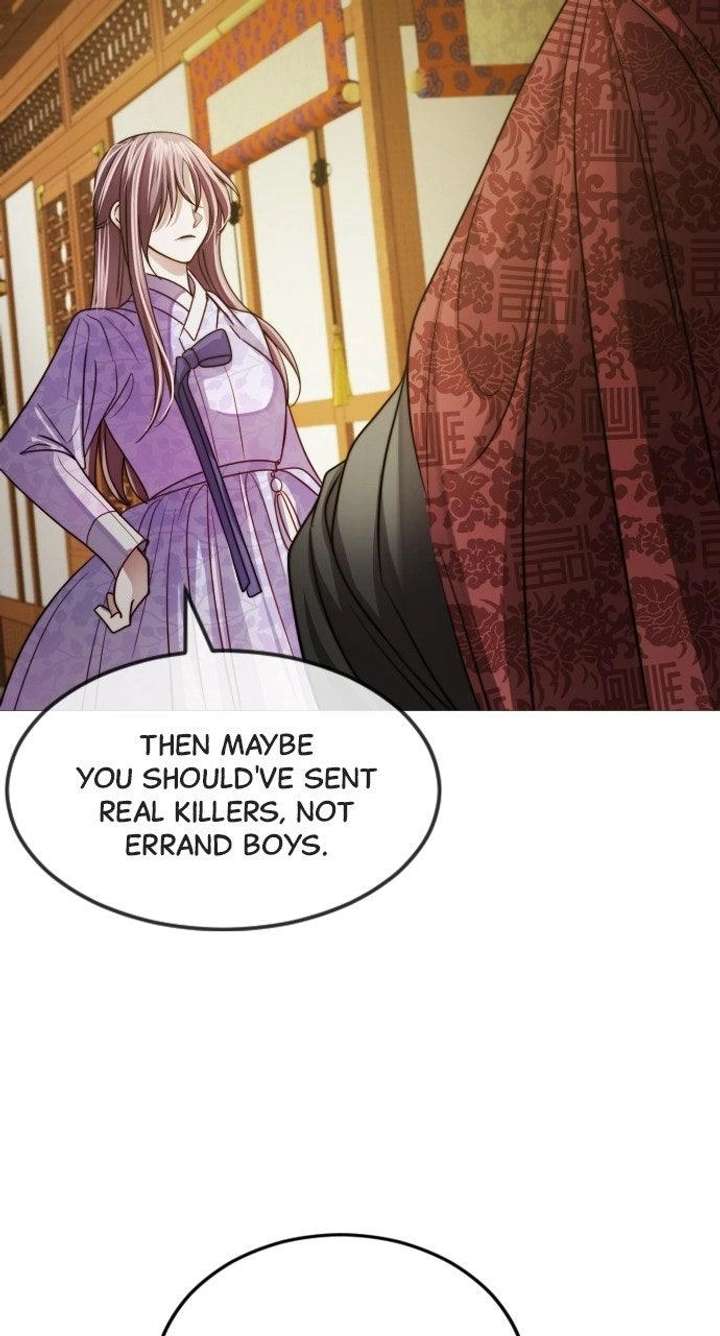 The Knight Of The Closed-Eyes Sky Chapter 27 - Page 76