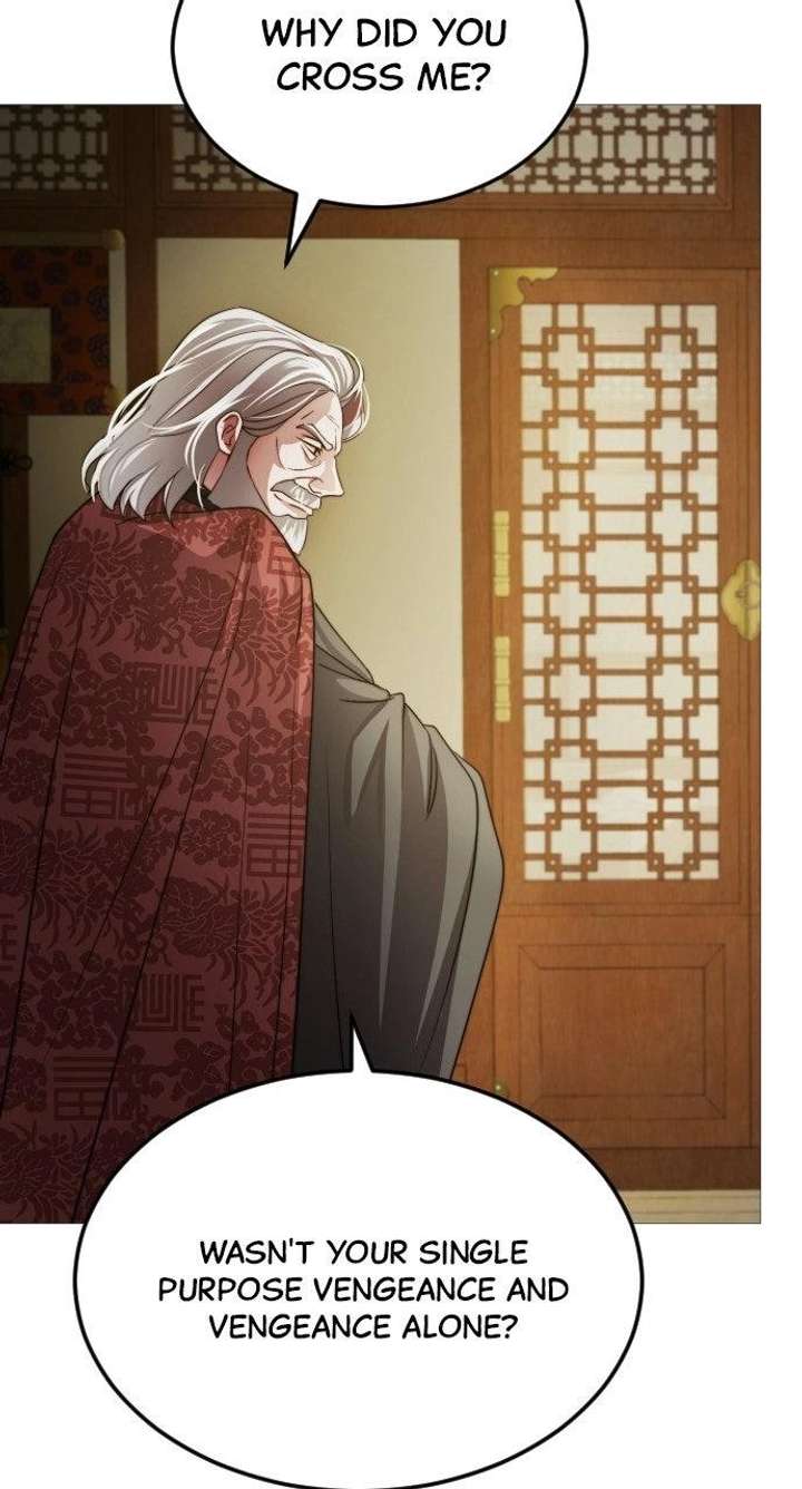 The Knight Of The Closed-Eyes Sky Chapter 27 - Page 77