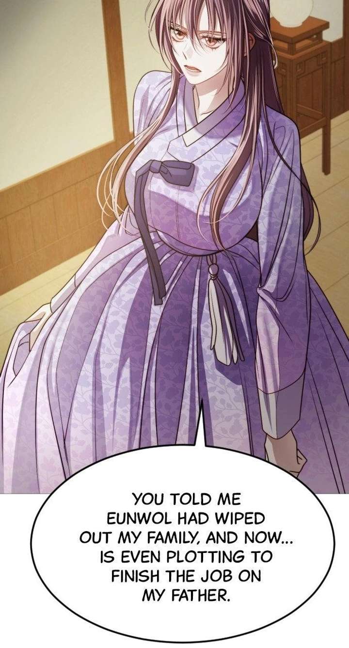 The Knight Of The Closed-Eyes Sky Chapter 27 - Page 81