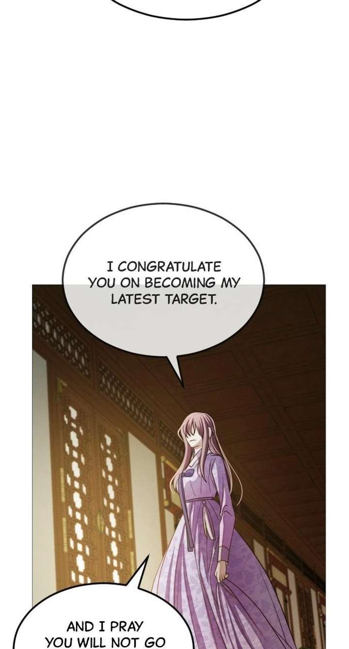 The Knight Of The Closed-Eyes Sky Chapter 27 - Page 87