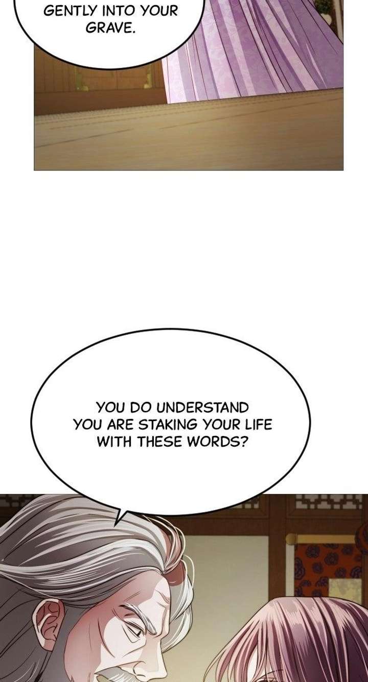 The Knight Of The Closed-Eyes Sky Chapter 27 - Page 88