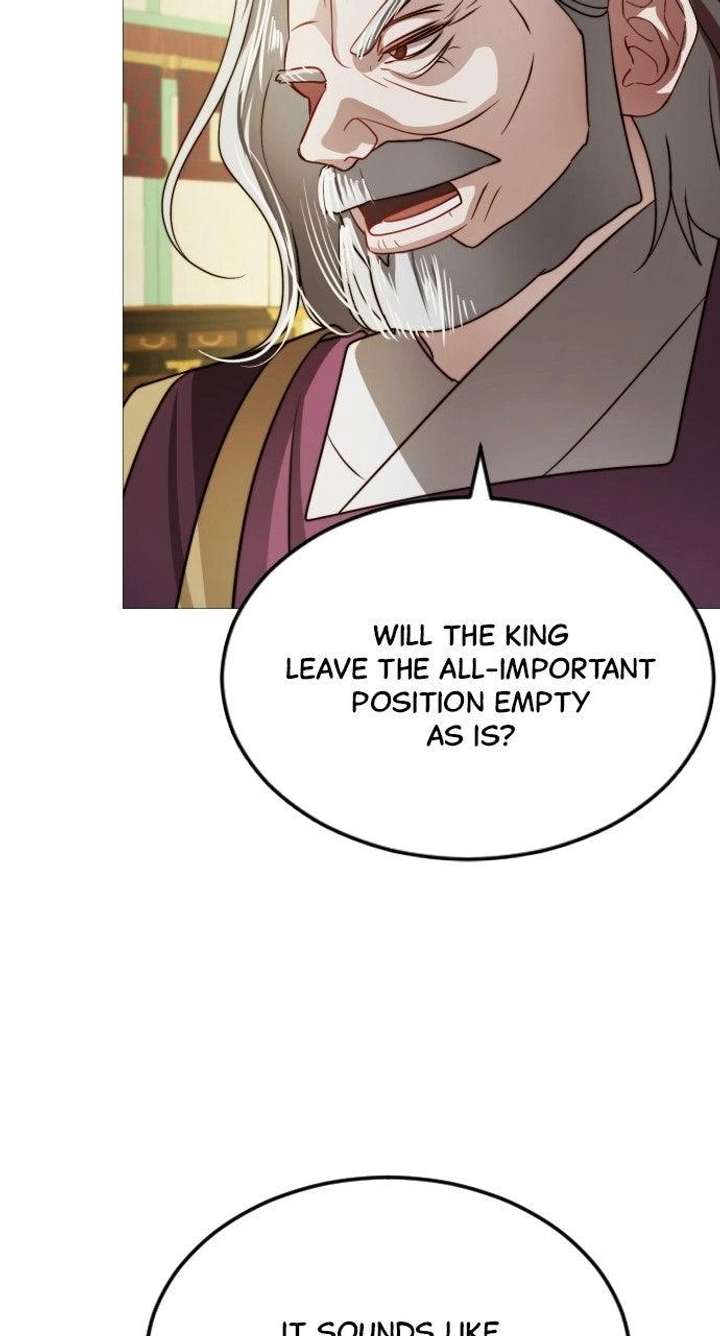 The Knight Of The Closed-Eyes Sky Chapter 28 - Page 5