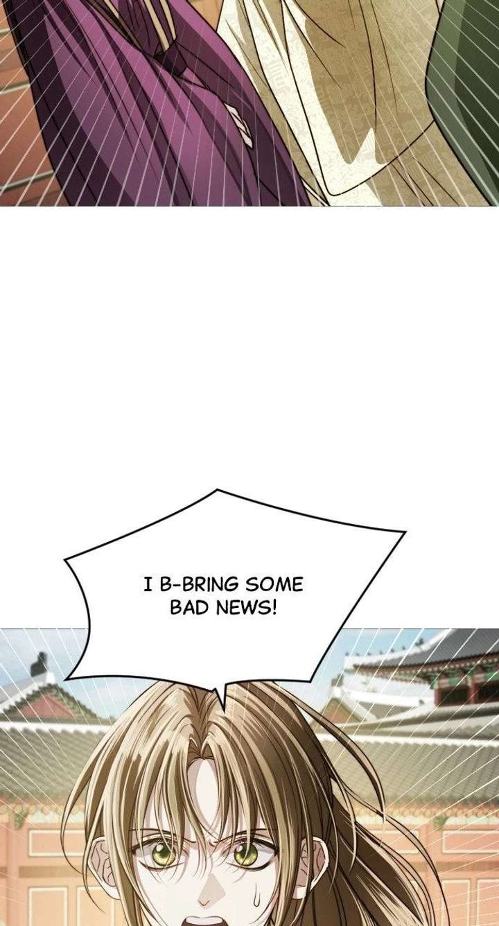 The Knight Of The Closed-Eyes Sky Chapter 28 - Page 81