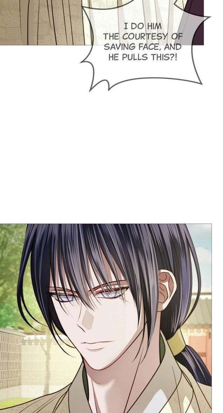 The Knight Of The Closed-Eyes Sky Chapter 28 - Page 85