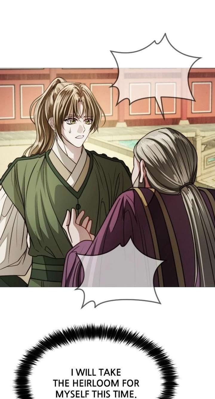 The Knight Of The Closed-Eyes Sky Chapter 28 - Page 87