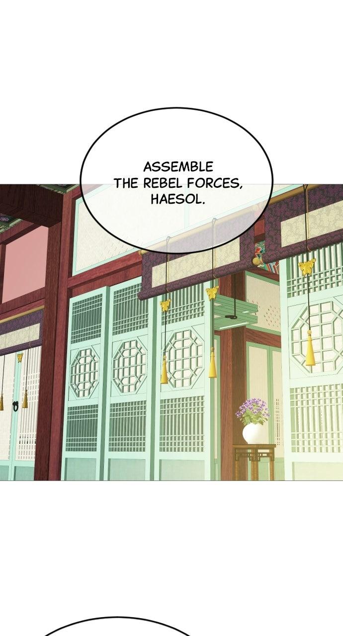 The Knight Of The Closed-Eyes Sky Chapter 29 - Page 1