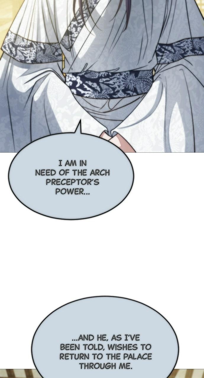 The Knight Of The Closed-Eyes Sky Chapter 29 - Page 11