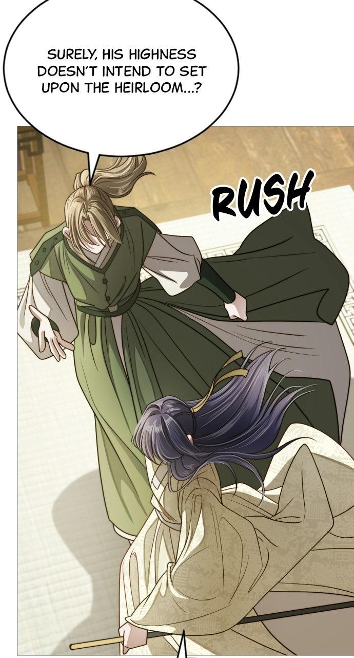 The Knight Of The Closed-Eyes Sky Chapter 29 - Page 2
