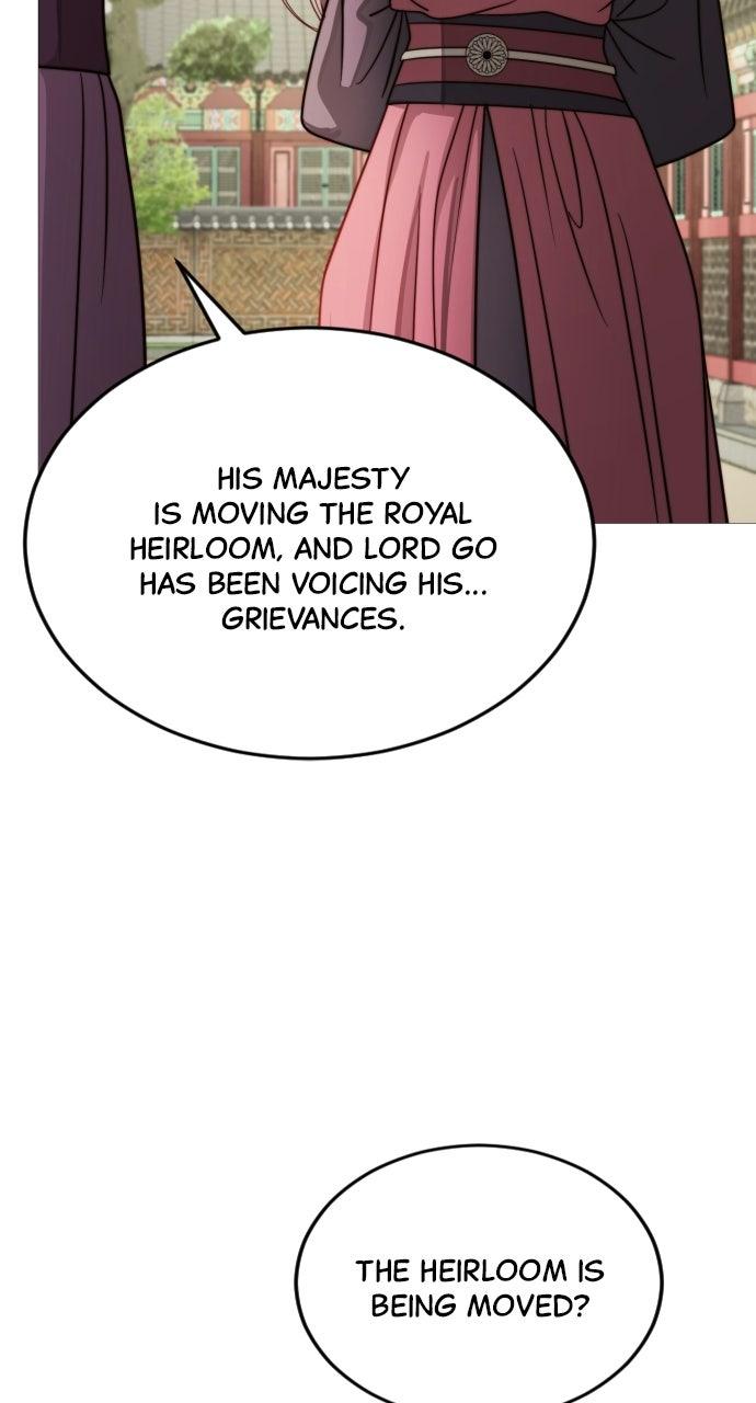 The Knight Of The Closed-Eyes Sky Chapter 29 - Page 31