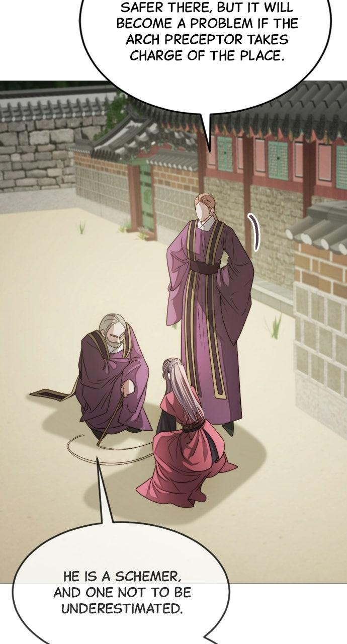 The Knight Of The Closed-Eyes Sky Chapter 29 - Page 35