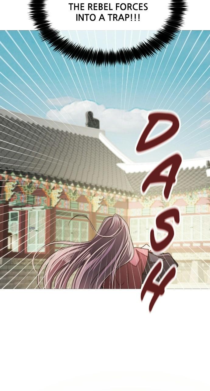 The Knight Of The Closed-Eyes Sky Chapter 29 - Page 51
